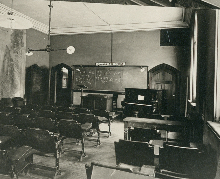 A lecture Hall